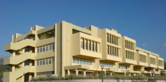 Νέα χρηματοδότηση 2,33 εκατ. ευρώ για το Πανεπιστήμιο Πατρών – Αναβαθμίζονται υποδομές σε Αρχιτέκτονες, Γεωλογία και πυρασφάλεια